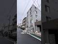 素敵なお部屋でした🏡#賃貸 #物件紹介 #お部屋紹介 #お部屋探し #不動産仲介 #ルームツアー #東京賃貸 #東京部屋探し #東京不動産