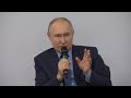 «Если есть какие-то сбои мы их должны зачистить!»: – Владимир Путин о поддержке участников СВО