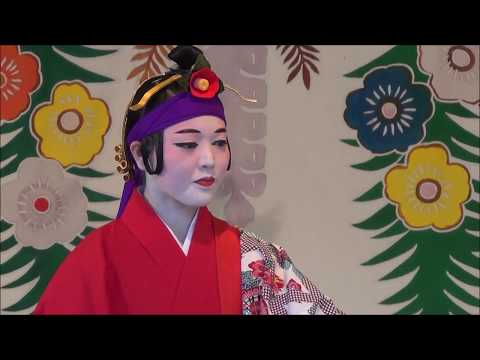 【首里城の舞】かしかき  真踊流 2017.12.17