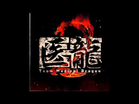 [Iryu 2 Team Medical Dragon OST] Sawano Hiroyuki - DRAGON RISES