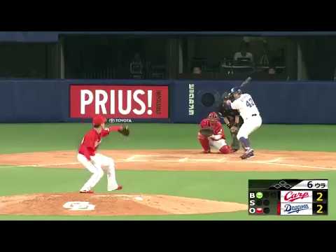 ゲレーロ勝ち越し8号ソロホームラン  中日×広島  5月18日