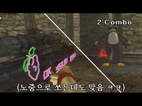 서든어택 유저들도 인정하는 사기총 [SuddenAttack]