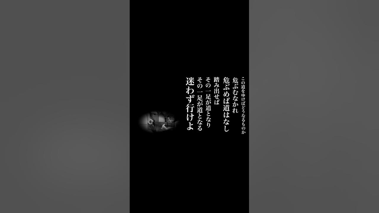 アントニオ猪木 ありがとう Youtube