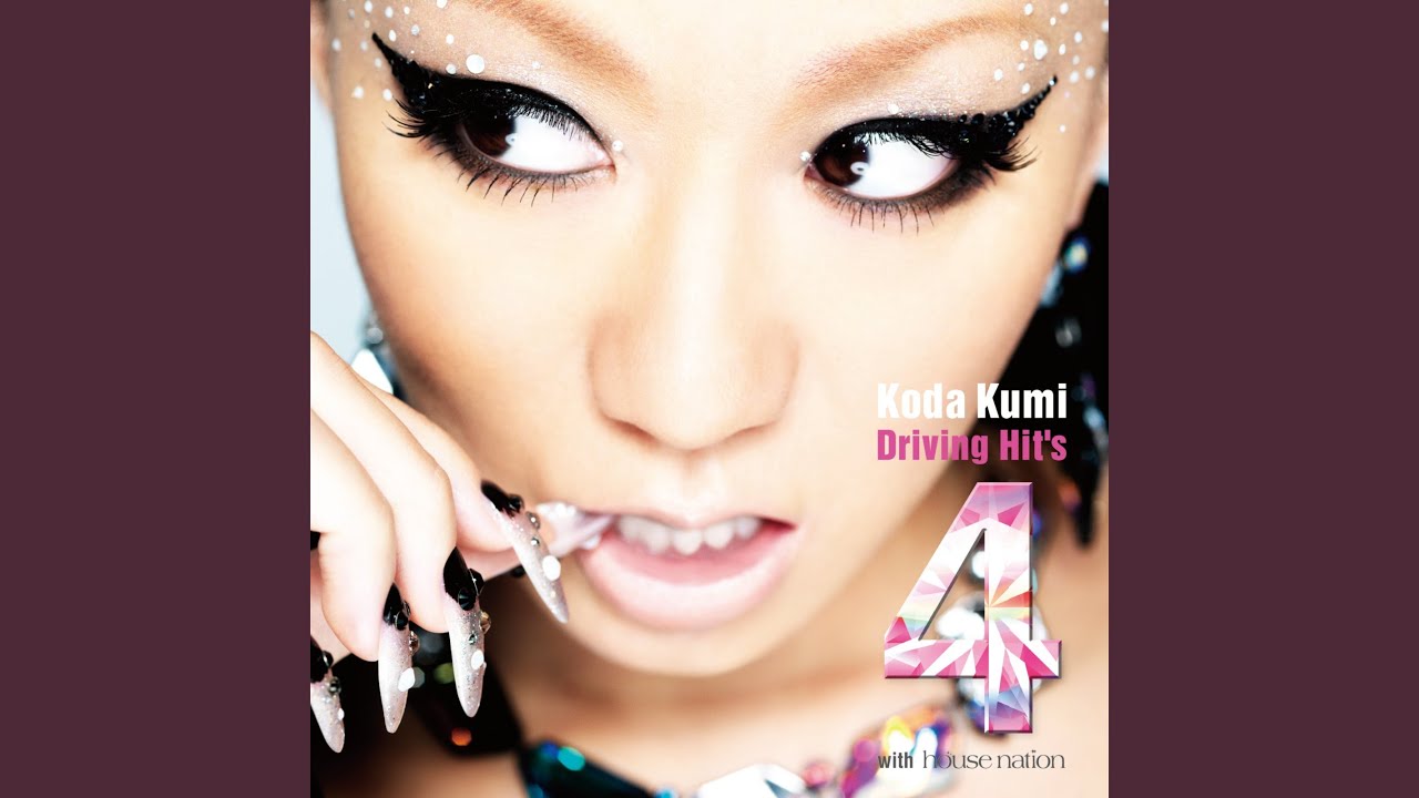 you (KOZMR Remix【Driving Hit's 4】) - YouTube