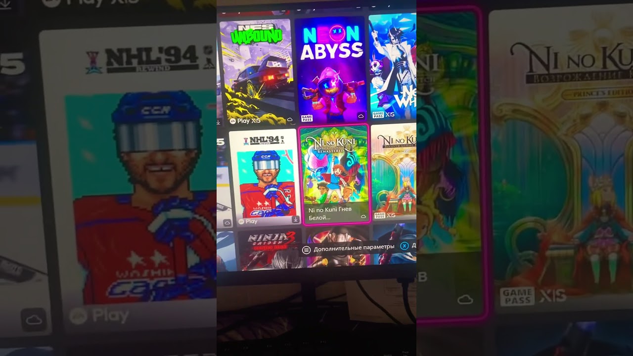 Игры Game Pass Бесплатно (Навсегда)