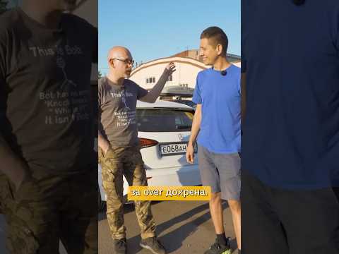 Провальная модель от Renault. Ильдар Автоподбор и Олег не могут понять ее
