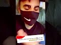 التخلص من العاده السريه الامارات عمان السعودي الكويت
