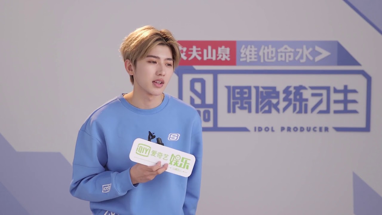 [ENG SUB] Idol Producer Cai Xukun Exclusive Interview: I have never given up this path