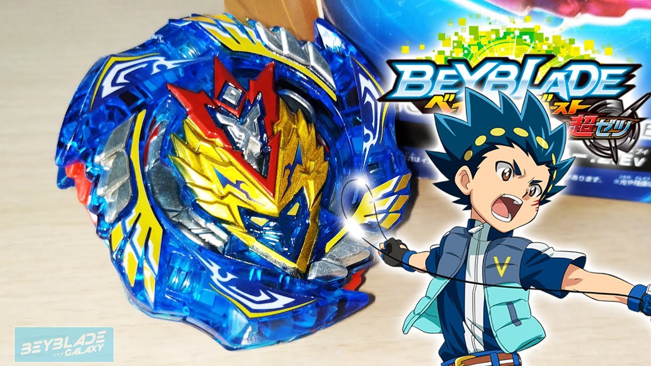 Abrindo B-127 Cho-Z Valkyrie .Z.Ev - Beyblade Burst - YouTube