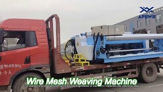Cnc High Speed Automatic Mesh Weaving Machine Precision Made