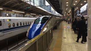 JR東京駅 上越新幹線E7系 とき号 新潟行 発車シーン