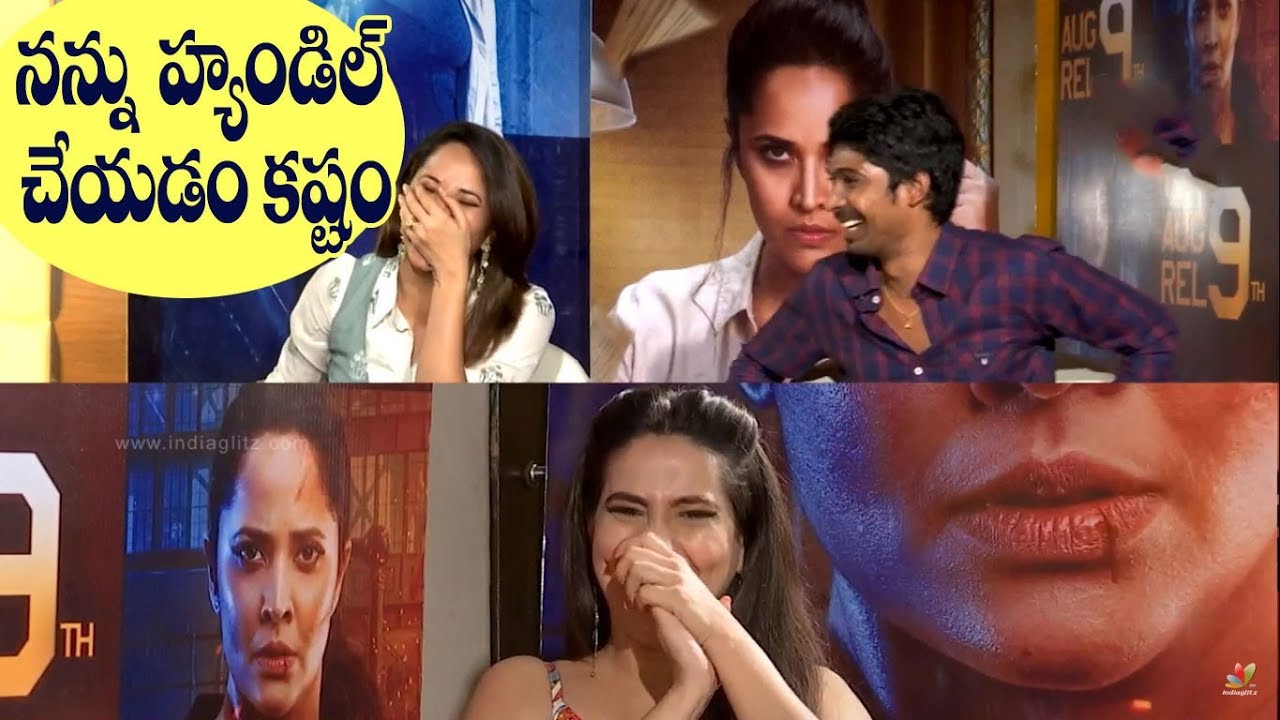 Handling Anasuya is not easy || Dhanraj & Anasuya funny interview about Kathanam
