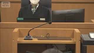 男女5人自殺幇助事件　被告の男に懲役5年の判決(2026年3月6日)
