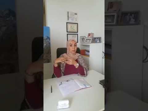 دورة الفونغ شوي مع خبيرة الطاقة امال احماش يوم 20 ابريل 2019