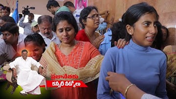 Koppula Harishwar Reddy Garu...