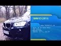 BMW X3 2.0D Xdrive 2011 (www.buhnici.ro)