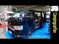 【リンバッハ】高級感と充実装備の車中泊仕様ハイエースバンコン [Rinbach] Hiace campervan Japanese campingcar