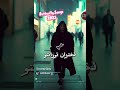 Toronto Girls دختران تورانتو