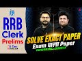 RRB Clerk Prelims 2025 | RRB Clerk Prelims Most expected Reasoning & Quant Paper