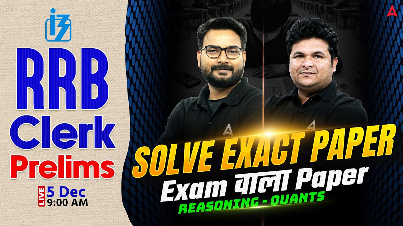 IBPS RRB Clerk Prelims 2025 | RRB Clerk Prelims Most expected Reasoning ...