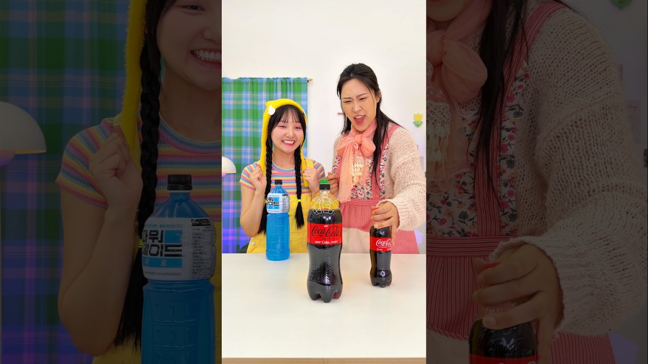 음료수를 나눠요