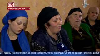 Обзор тревожных новостей 