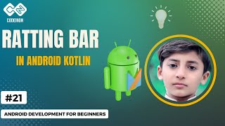 RattingBar In Android Kotlin