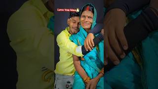 Bada Anmol Mai 🙏 | Love You Maa | #maa #song #trending #video #youtubeshorts #shortsfeed #shorts