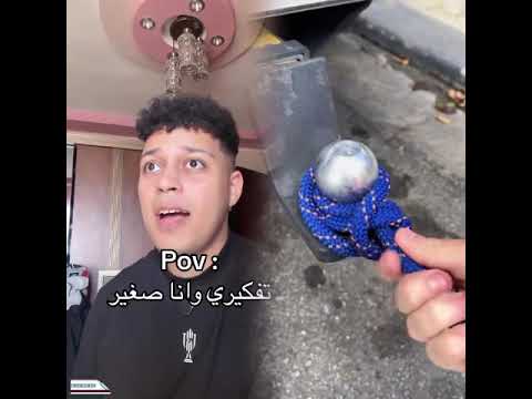 تبصش في حياة غيرك فديو تمثيلي لنشر الخير بين الناس كريم حسنين