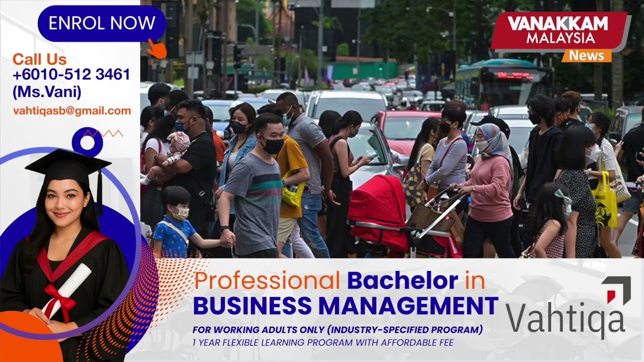 Ignore racial provocations, safeguard national unity — Ramanan