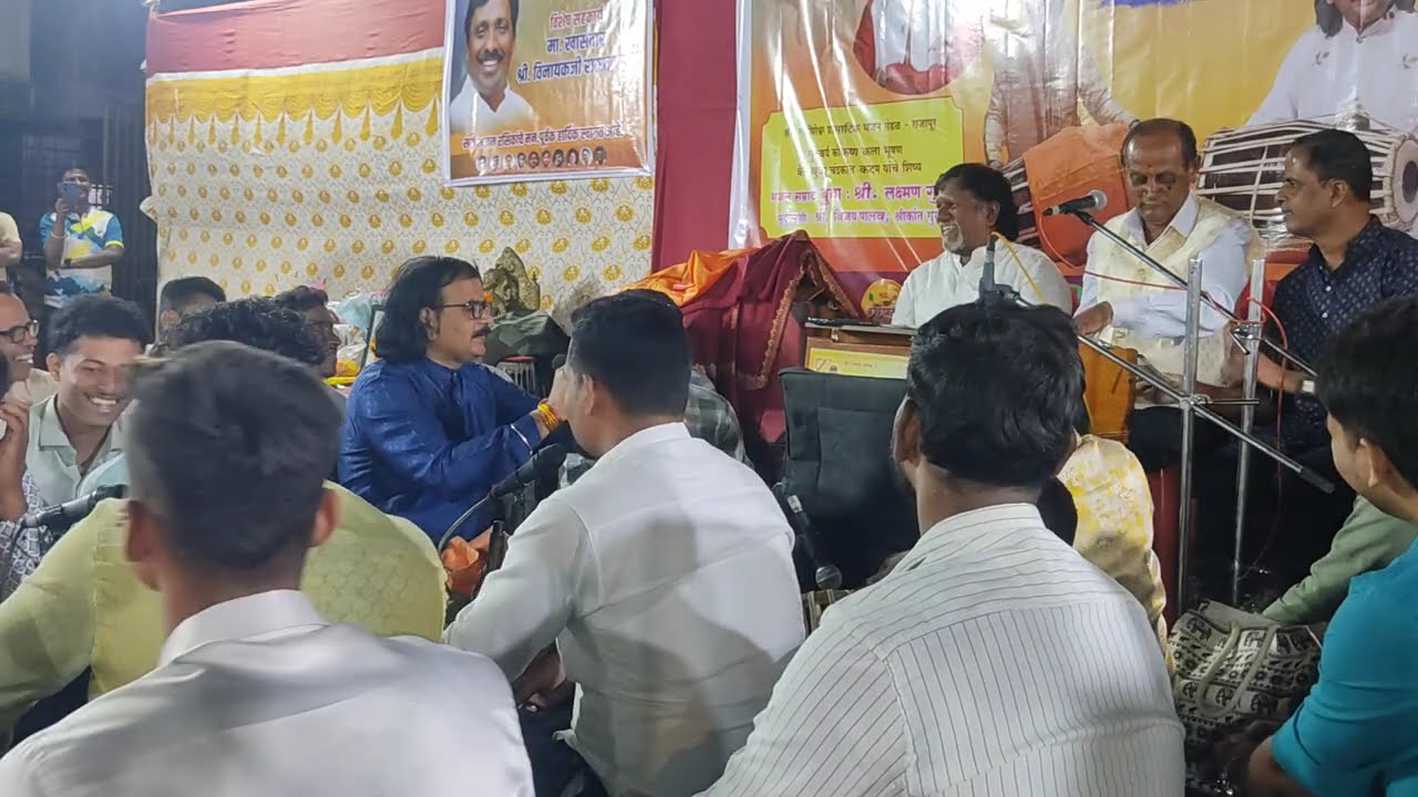 पारंपारिक डबलबारी सांताक्रूझ भजनसम्राट विजय परब यांच अप्रतिम गायन  व माउली सावंत अप्रतिम वादन