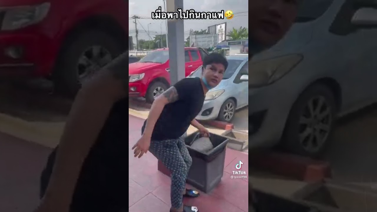 ขนเพรชบ้าจี้ EP4