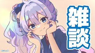 【雑談】目が痙攣したり可愛いあの子と息抜きデートしたりしてた【雪城眞尋/にじさんじ】
