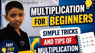 Multiplication for Beginners|Basic Multiplication Tricks|Maths for Beginners|Mathmatics Basics