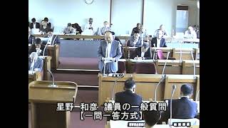 平成29年６月宮津市議会定例会　星野和彦議員の一般質問「由良地区の歴史伝承を活用した観光施策の強化」