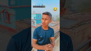 कह रख थ वह यद नह आ रह ह