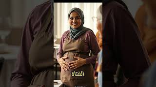 "أجمل قصة إحسان وكيف أعاد الله الخير لهم بطريقة غير متوقعة!" #top_stories #قصص#قصة_مؤثرة