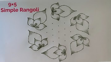 Deepavali Easy Flower Kolam 9×5 🌺 9 Dot Diwali Special Rangoli 🌺 Pandaga Muggulu 🌺 Beautiful Rangoli
