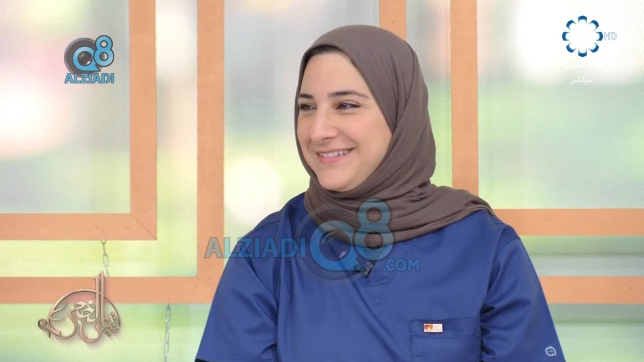 لقاء مريم القطان في برنامج (شاي الضحى) عن العناية بصحة فم و أسنان الأطفال