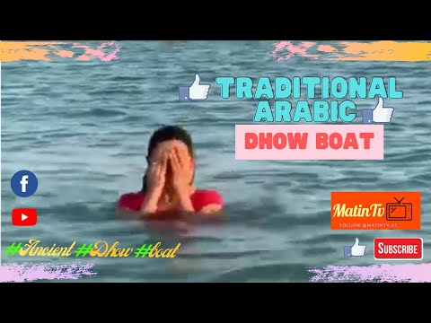 Traditional Arabic Dhow Boat 