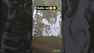Kotto jol😱😥 #vlogger_prashanta #mastitime #minivlog #viralshort #trend #ytshorts