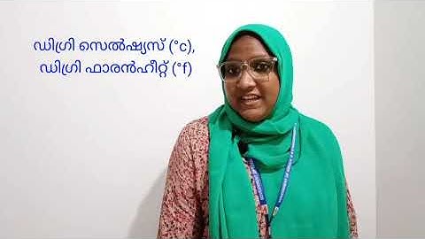 Std 7 Social Science Unit 12 Class  37 White Board SLD