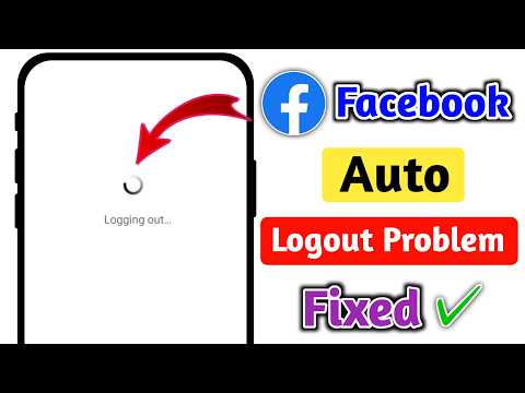 Problème de déconnexion automatique Facebook 2026 || Déconnexion automatique du compte Facebook |...
