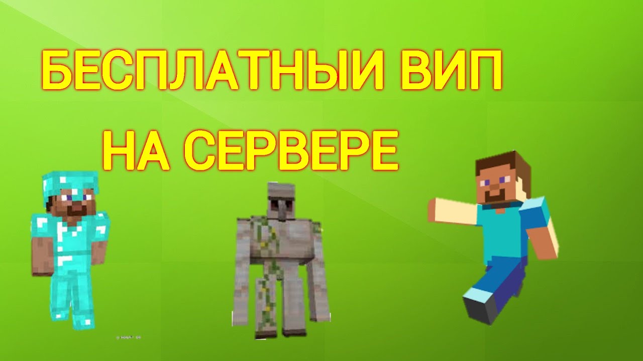 Zombie Mod сервера — Сервера cs 1.6, мониторинг серверов ...
