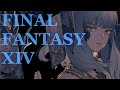 みんなと冒険【FF14】 - YouTube