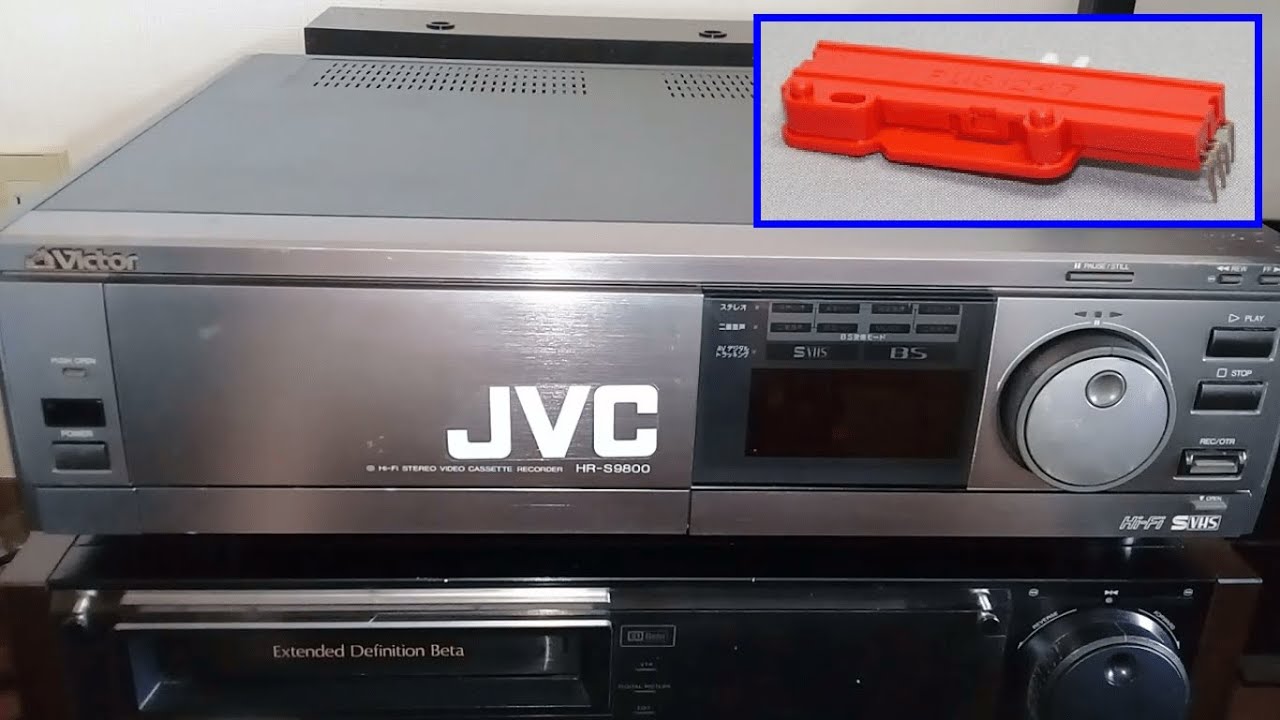 VICTOR HR-S9800 PREMIUM VINTAGE S-VHS VCR REPAIR