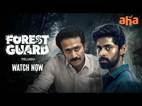 Forest Guard trailer thumbnail