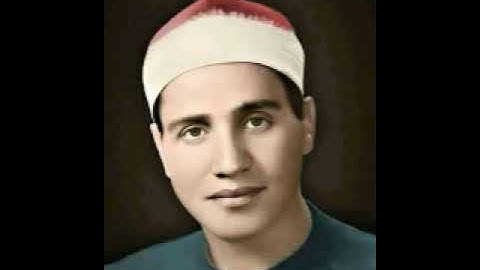 سورة يونس التلاوة الكاملة للمقطع الشهير الشيخ محمد احمد شبيب