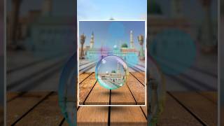 🌙 “Madinah Shareef Islamic Bubble Art | Peaceful Islamic Design” #canvacreator #logo #madina