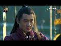 「不為我用，那就去死！」😱 張飛罕見動腦下殺手，劉備怒斥保鳳雛？揭秘三國最強『生死面試學』：一鬆一緊收服頂級奇才！⚔️🔥✨ #三國  #緯來育樂台